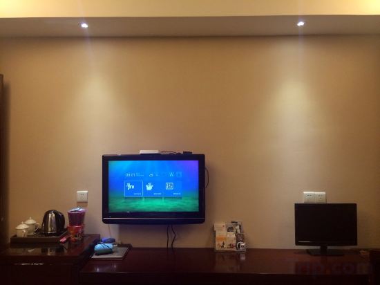 Others 2, Hua Long Business Hotel, Taizhou