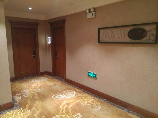Others 2, Qiqihar Xiushui Hotel, Qiqihar