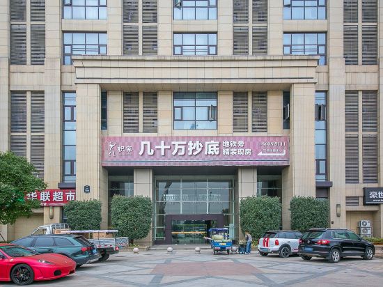 Others 5, Jijia Apartment Hotel, Hangzhou