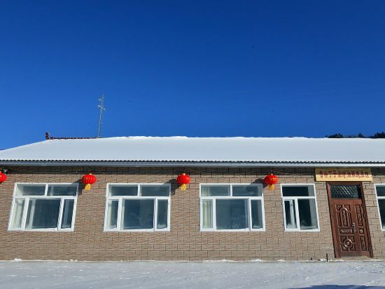 Others 4, Xuegu Dingzihan Shishang Guest House, Harbin
