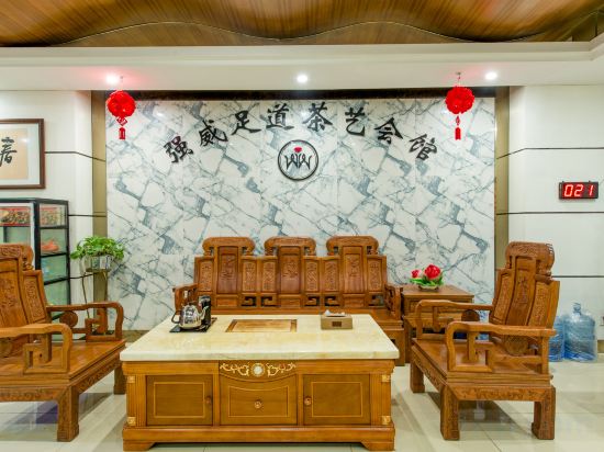Others 4, Haichen Hotel, Beihai