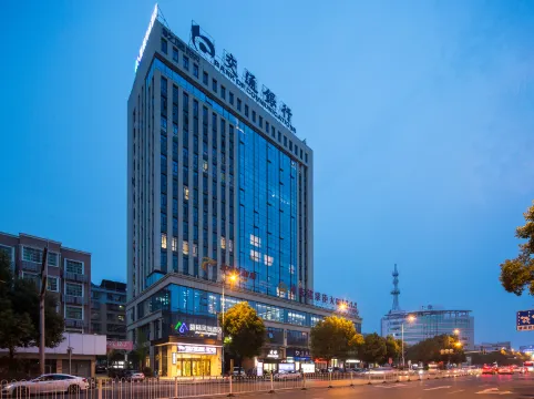 Morning Inn Hotel (Shaoyang Shuangqing District Government)