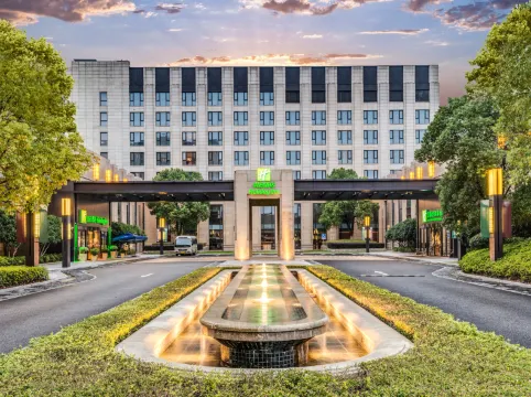 上海大華虹橋假日酒店