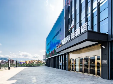 Kyriad Marvelous Hotel （Shenzhen Linheng Plaza Liuyue Subway station）