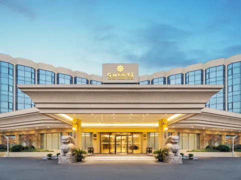 Fliport Garden Hotel