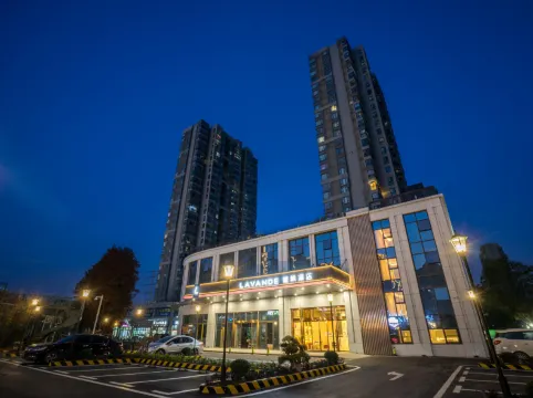 Lavande Hotel (Wuhan Jinyin Lake University of Light Industry)