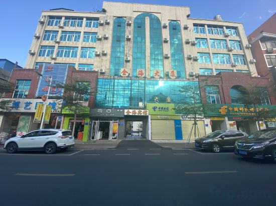 Others 2, Jinhai Hotel Tunchang, Hainan