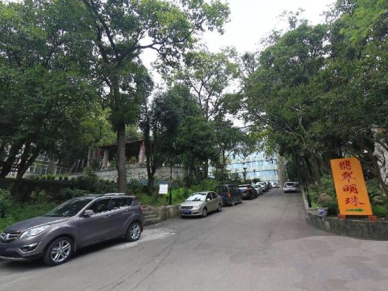 Others 2, Linzhongyue Hotel, Guiyang