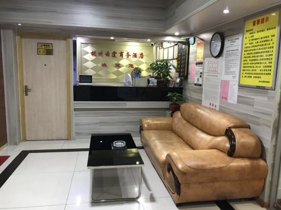 Others 2, yunting hotel hangzhou, Hangzhou