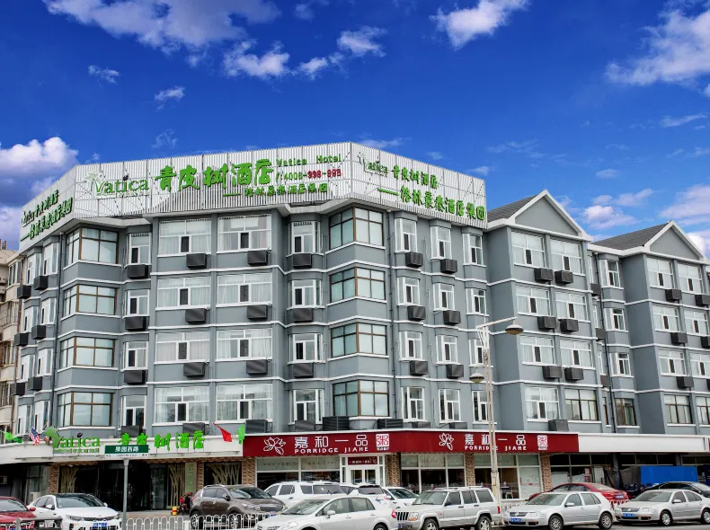 Vatica Hotel (Beijing Miyun Guoyuan West Street)
