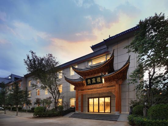 Others 2, Lijiang Hotel (Lijiang Municipal Government Guest House), Lijiang