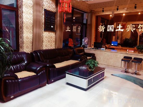 Others 5, Kezuo Zhongqi New Land Hotel, Tongliao