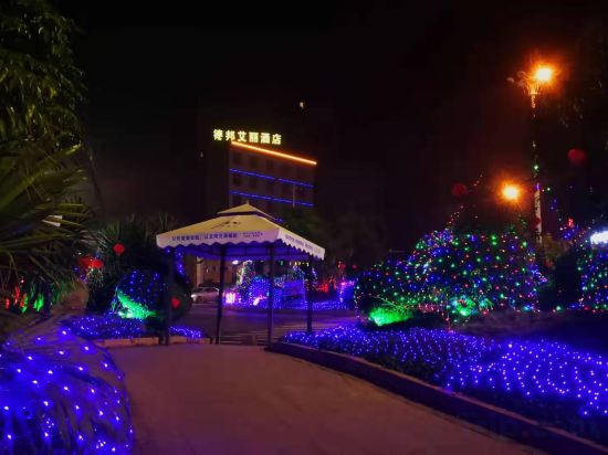 Others 4, Debang Aili Hotel, Yongzhou