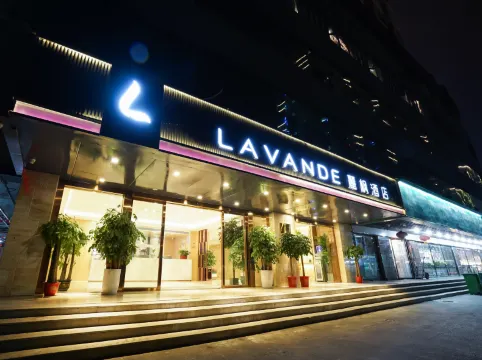 Lavande Hotel (Wuhan Jiqing Street)