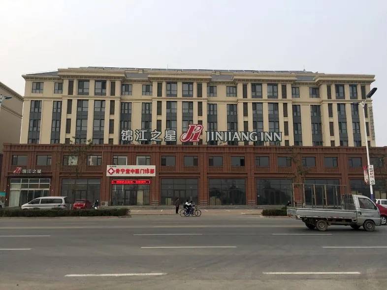 Jinjiang Inn (Ji County Renmin West Street)