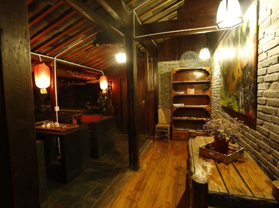 Others 3, Sunshine Inn, Lijiang