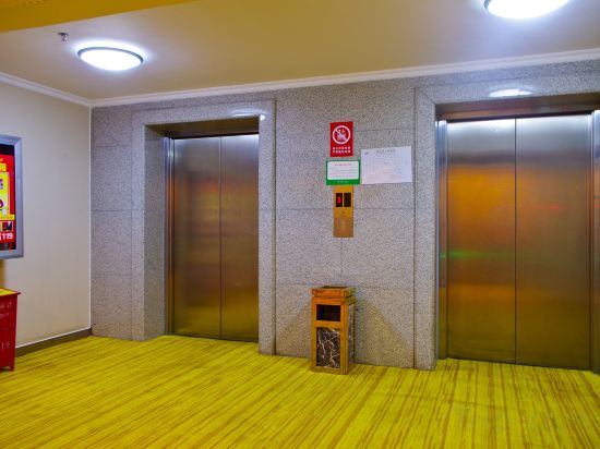 Others 2, Overseas Chinese Hotel (International Bazaar), Ürümqi