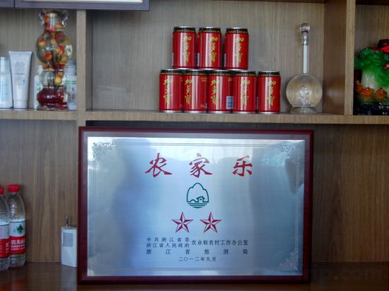 Others 3, Songyi Hotel, Wenzhou