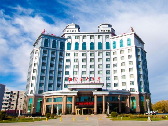 Others 4, Zijin Hotel, Altay