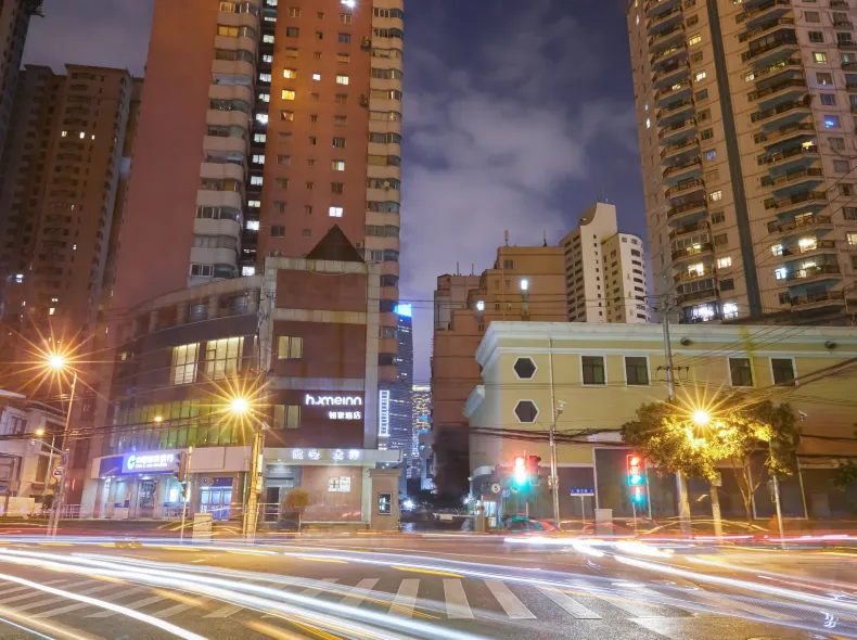 Homeinn · neo (Shanghai Jing'an Zhenning Road)