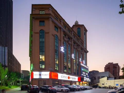 Morning Inn (Changsha Chigangling Metro Station)