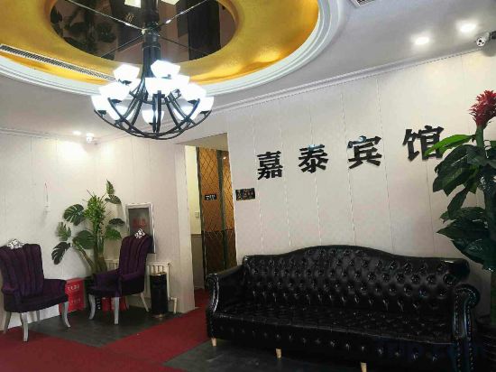 Others 3, Jiataishangwukuaijie, Shenyang