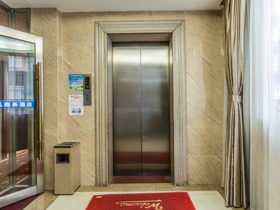 Others 5, Shengkai Business Hotel, Nanning