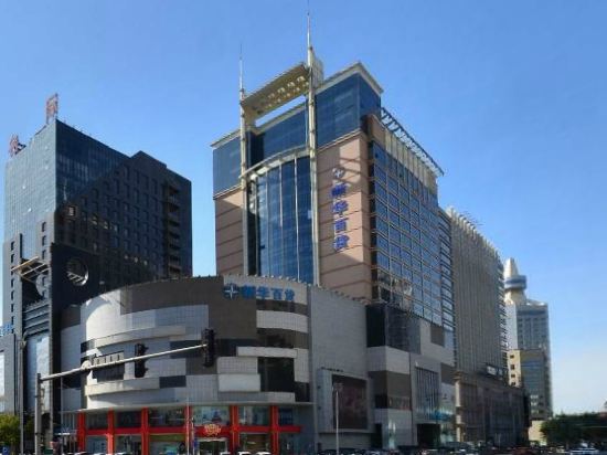 Others 5, Ningxia Labor Union Hotel, Yinchuan