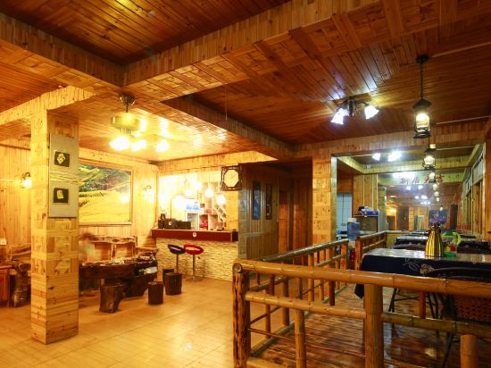 Others 5, the Catcher Inn in the Wheat Field, Guilin