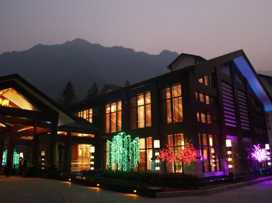 Others 4, Sanqingshan Jinshawan Holiday Inn (East Jinsha Cableway), Shangrao