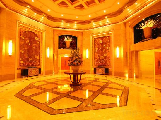 Others 2, Hongqiao State Guest House Shanghai, Shanghai