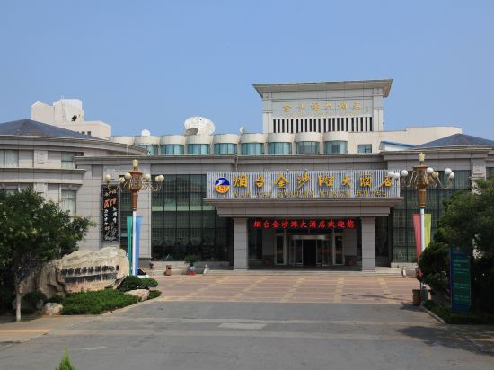 Others 2, Golden Beach Garden View Hotel, Yantai