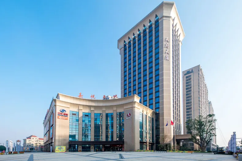 杭州景悅雷迪森維嘉飯店