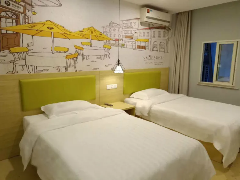 99 Inn (Shanghai Songjiang University Town)