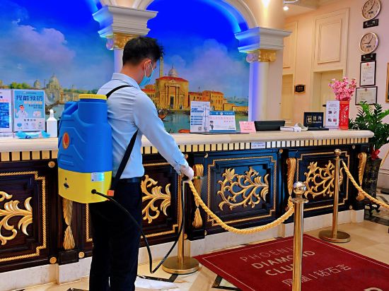 Others 4, Maoming Jinghai International Hotel, Maoming
