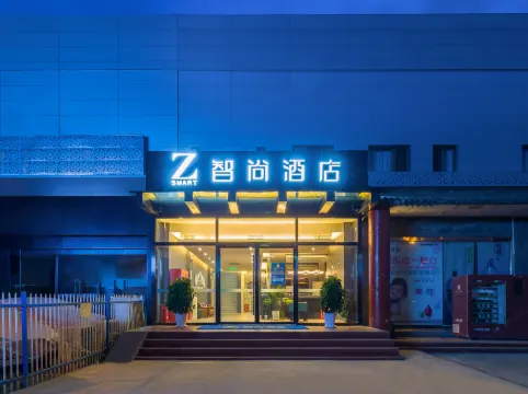 Zsmart Hotel
