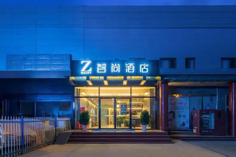 Zsmart Hotel