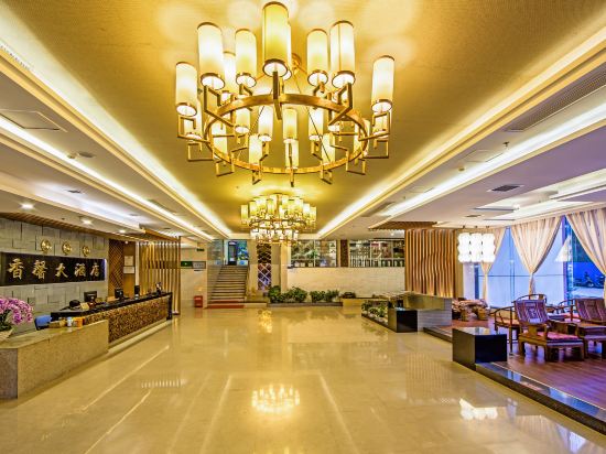 Others 4, Xiangxin Hotel Wuyishan, Nanping