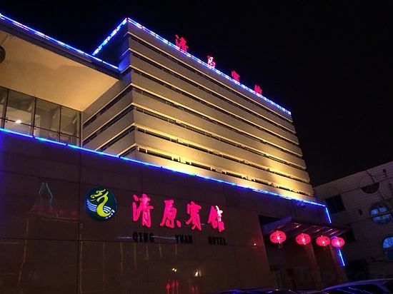 Others 3, Qing Yuan Hotel, Fushun