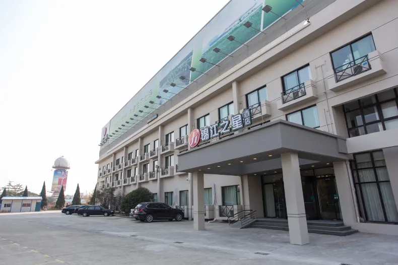 Jinjiang Inn Select (Shanghai Pudong Airport)