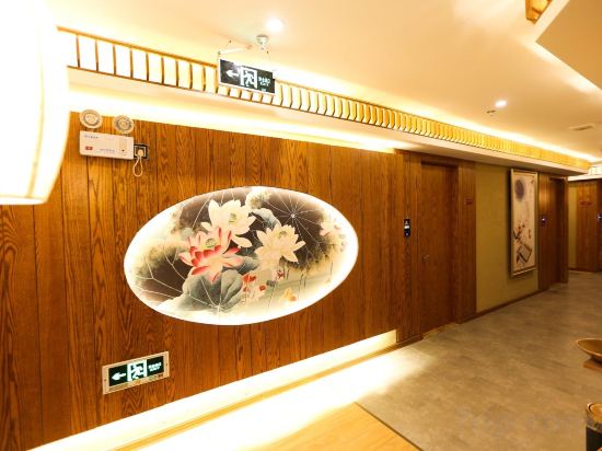 Others 3, Jtour Inn Hotel (Shanghai University), Shanghai