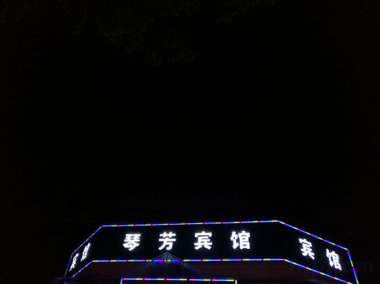 Others 4, Qinfang Hotel, Shanghai