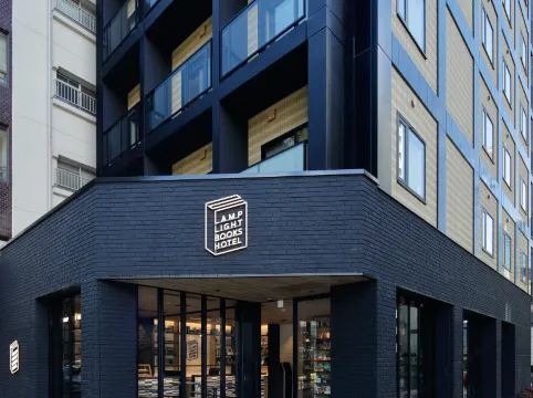 Lamp Light Books Hotel Nagoya