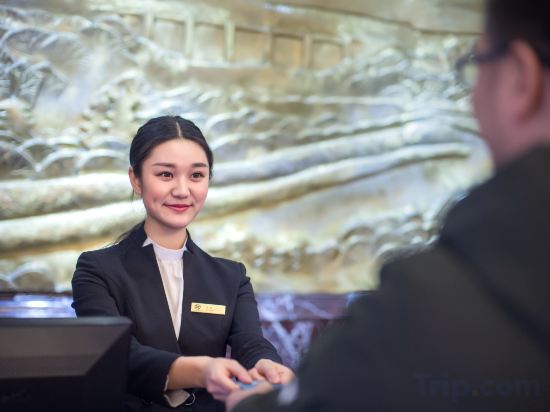 Others 4, Anyee Guoyan Hotel, Chengdu
