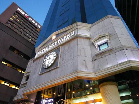 โรงแรมสกายพาร์ค เมียงดง 2