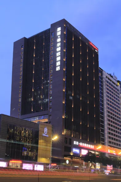 Hampton by Hilton Guangzhou Zhujiang New Town