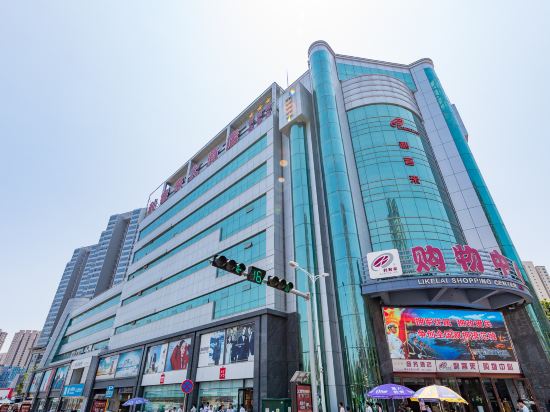Others 4, Likelai Hotel (Qingdao Licun Metro Station), Qingdao