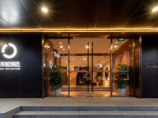 Others 2, Yuetang Zhenxuan Service Apartment, Shanghai