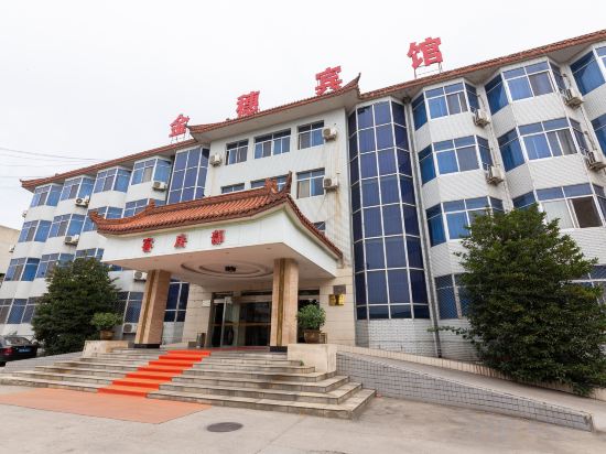 Others 3, Jinsui Hotel Huashan, Weinan