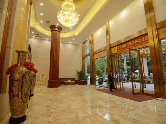 Others 4, Baoyue Hotel, Shenzhen